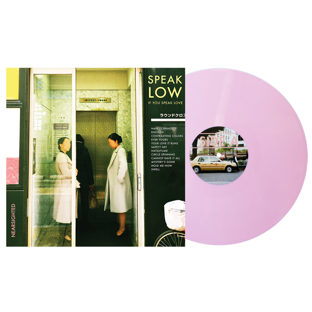 Nearsighted – Baby Pink LP - Vinyl