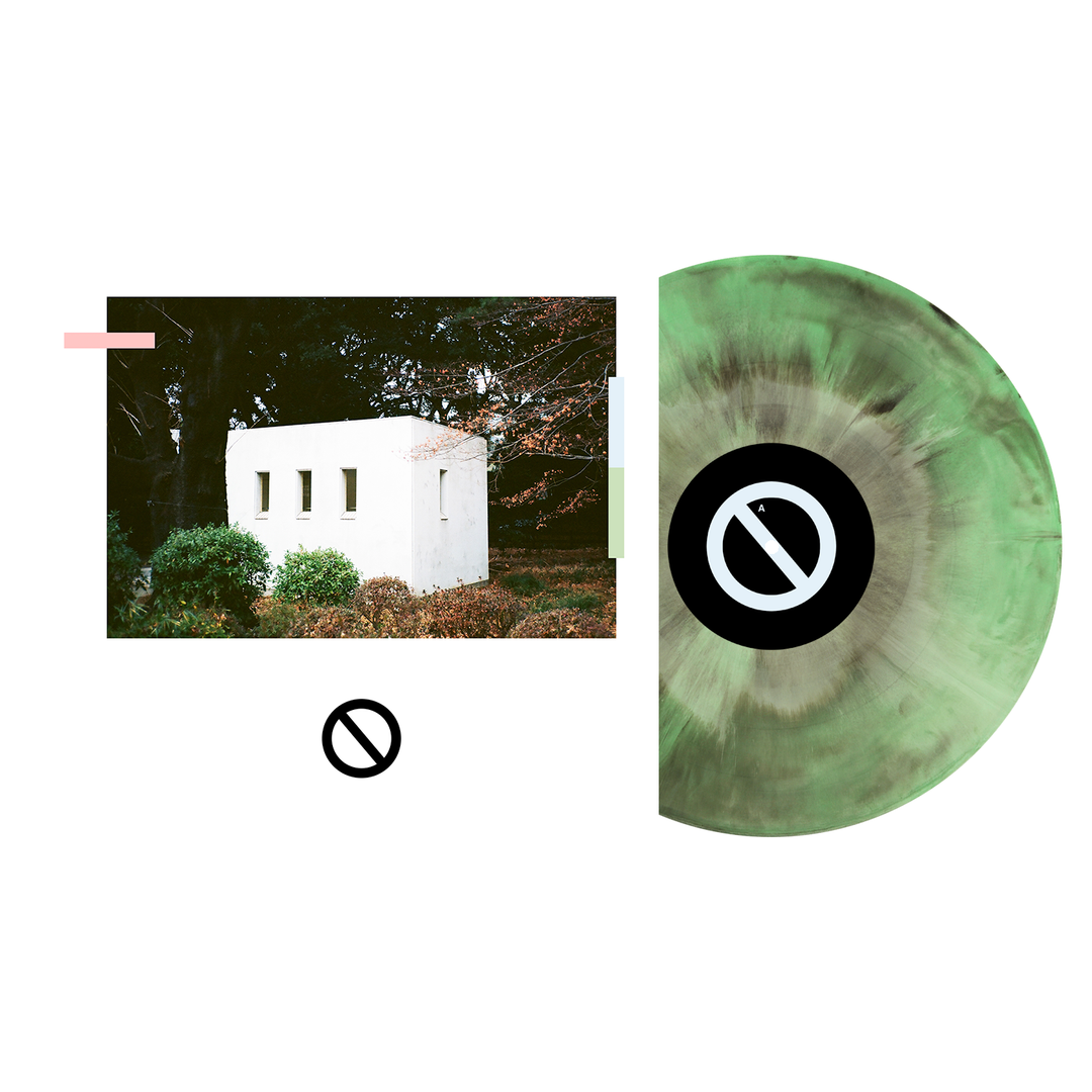 You’re Not You Anymore - Black White & Mint Galaxy LP - Vinyl